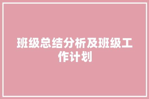 拖挂房车受青睐太原C6驾照成了喷鼻香饽饽