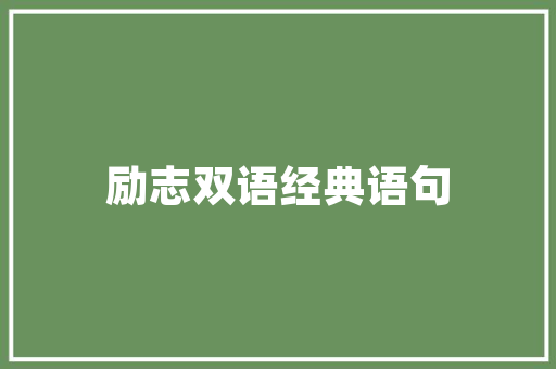 神木市公安局强化散装汽油购销安然治理