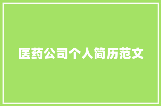 河南商丘惨烈车祸两车碰撞后一车起火村平易近称车上三人身亡