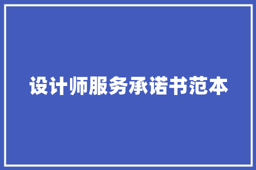 晋江发出首本C6驾驶证 方便群众驾驶拖挂房车出行