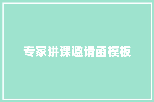 看起来就让人流口水的一辆改装车这对大年夜鸡翅谁不爱吃