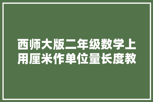 新车  1219万起长安第四代CS75 PLUS上市三屏座舱/新蓝鲸15T
