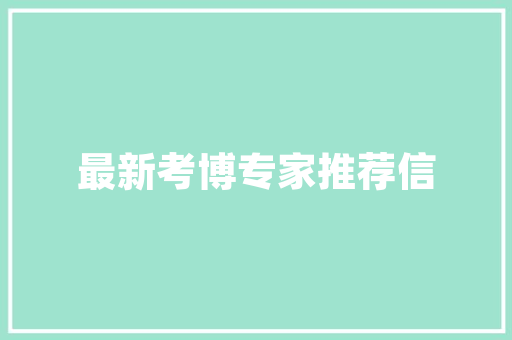 预算15万元三款实用不贵的家轿点进来看看