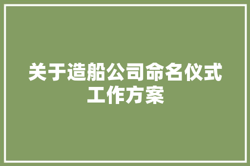 真空轮胎约战内胎轮胎你以为谁能赢