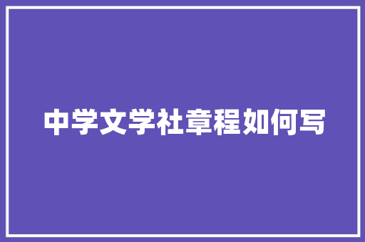 中保研2024年测评车型第一次结果公布 多款车型获评G
