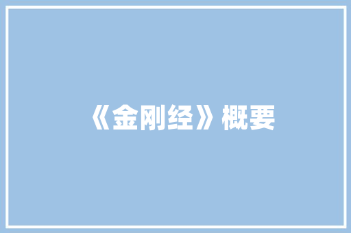 售价8680元起五羊本田CGX150等四款新车宣告