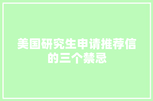 大年夜街上都是白色喷鼻香槟色URV我来点不一样的