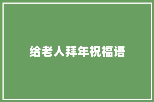 轿车托运是怎么收费的会很贵吗