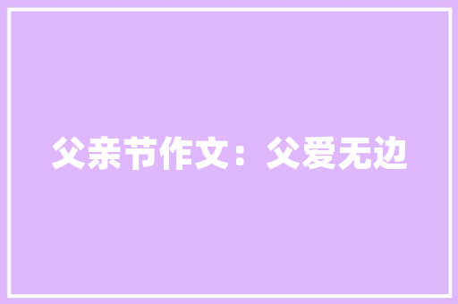 监控画面曝光手机竟然在汽车引擎盖上兜风