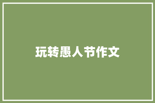 98万就能买豪华中大年夜型车 二手奥迪A6L表现若何