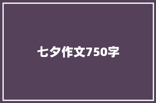 全国托运小汽车收费