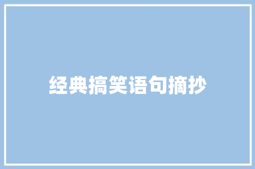 GTA5各载具分娩商及原型车标图鉴