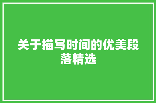 大年夜众帕萨特新车低至13万花11万买辆开了五年的二手帕萨特图啥