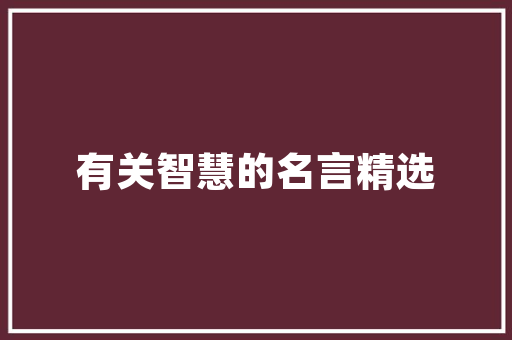 存款不多也想买车这几款不到4万高颜值家用车绝对实惠之选