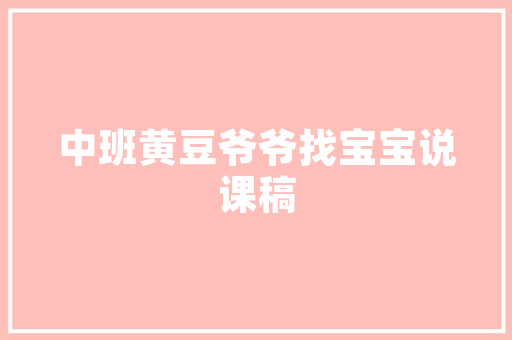 众泰一口气宣告了5款车X5才6万极光又中枪