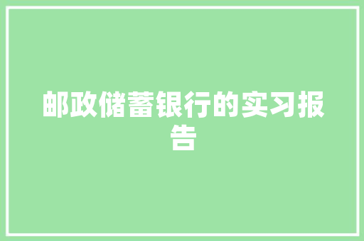 保值神车地位不保价格政策是诱因2023各类SUV保值率榜猜测