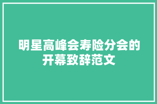 14岁武汉伢造出太阳能小车在美国夺机械人大年夜赛金牌