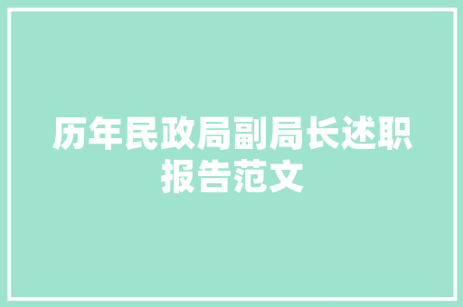 手动挡车型挂挡艰难是怎么回事修理工先去检查这几处