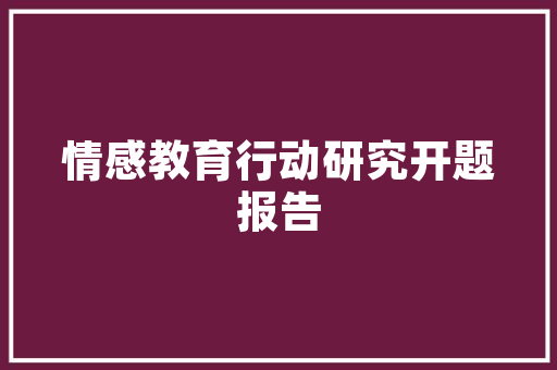11月18日开始宁夏将投放一批小汽车号牌新号段大年夜量靓号等你选