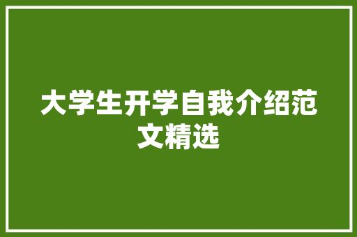 云浮市汽车维修记录怎么查