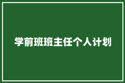 车子能够只换单个轮胎吗老司机都这么换胎不然既被坑又危险