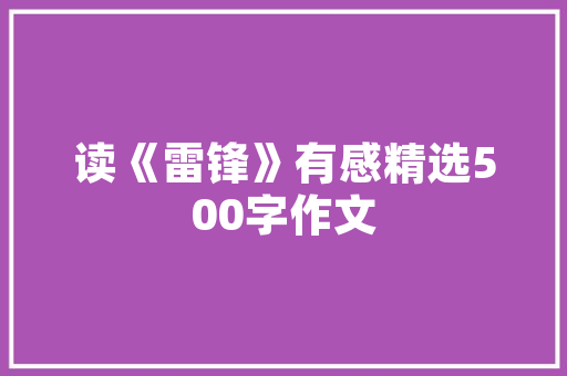 09年起亚赛拉图  16手动 过户车  省油 好开 07年 本田思迪 1