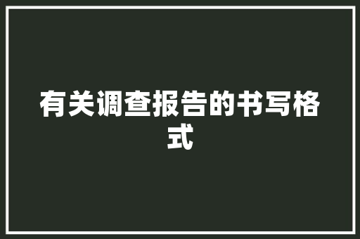 万人追捧的小音响瞬间提升音质不插电就能3倍扩音