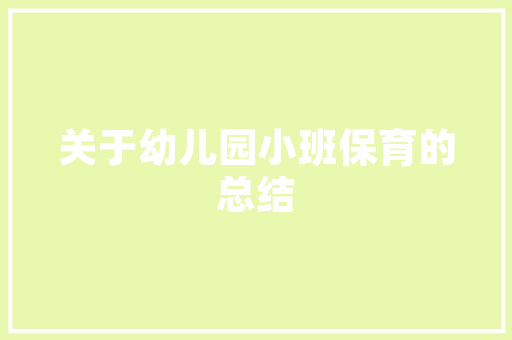 三十多年前我初识太脱拉的狂野机能
