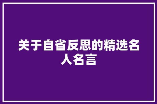 肇源须眉网上购买二手车花了3861元竟只买回几张图片