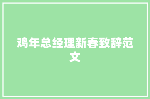 新车  售1598万元起五菱E5纯电动轿车上市主打网约车市场