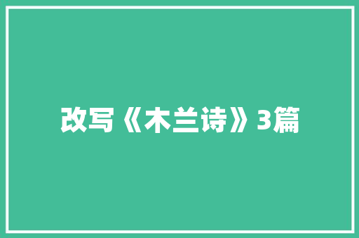 消费者看过来贵州省宣告2019消费维权十大年夜案例