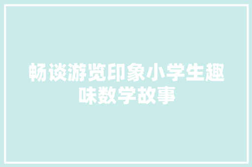 尾箱最大年夜拉300公斤启源E07华为理想斗不过它