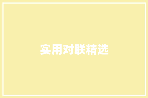 小汽车气囊爆炸人被弹到空中原形反转