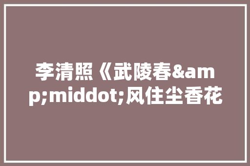 违法280次记1346分 一辆湖北十堰籍小车异地被查