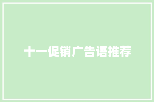 我卖掉落了燃油车换成纯电动汽车开了两年关于明白了。