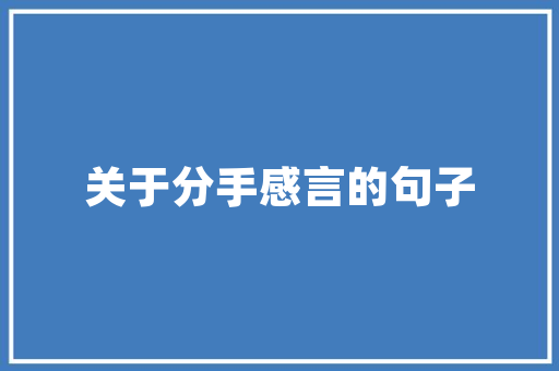 想用10万买一款高性价比的汽车看过来这三款车或许是你的菜