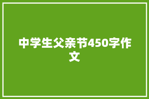 测试雪佛兰科沃兹自动欣尚版